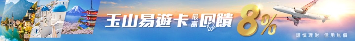 EZ卡